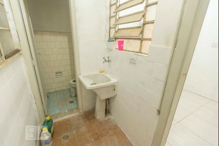 Apartamento à venda com 90m², 2 quartos e sem vagaLavanderia
