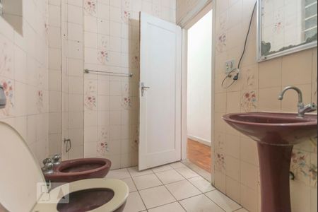 Apartamento à venda com 90m², 2 quartos e sem vagaBanheiro 1