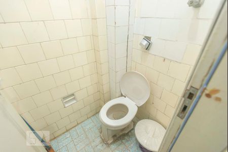 Apartamento à venda com 90m², 2 quartos e sem vagaBanheiro 2