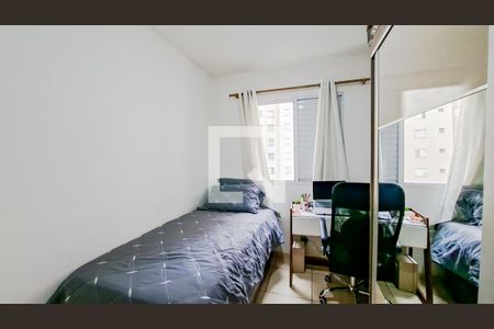 Quarto 1 de apartamento para alugar com 1 quarto, 48m² em Gopouva, Guarulhos