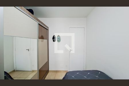 Quarto 1 de apartamento para alugar com 1 quarto, 48m² em Gopouva, Guarulhos