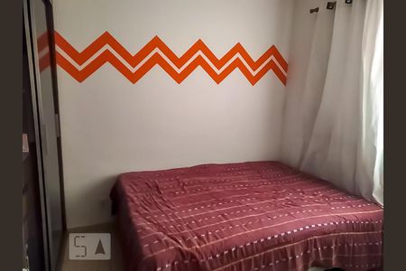 Quarto 1 de apartamento à venda com 2 quartos, 48m² em Gopouva, Guarulhos