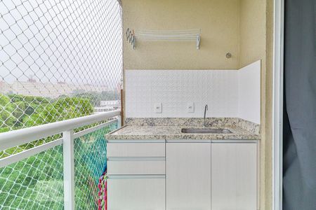 Apartamento à venda com 60m², 2 quartos e 1 vagaVaranda Gourmet