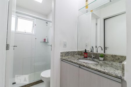 Apartamento à venda com 60m², 2 quartos e 1 vagaBanheiro Social