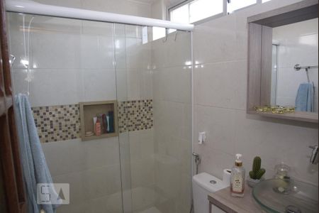 Apartamento à venda com 52m², 2 quartos e 1 vagaSuíte do Quarto 2