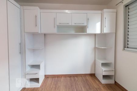 Quarto 2 - armários de apartamento à venda com 2 quartos, 49m² em Cocaia, Guarulhos