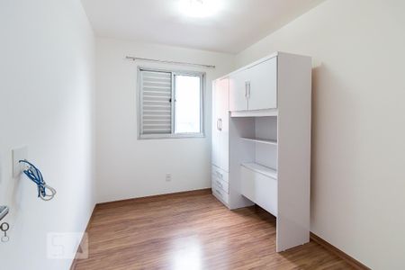 Quarto 1 de apartamento à venda com 2 quartos, 49m² em Cocaia, Guarulhos