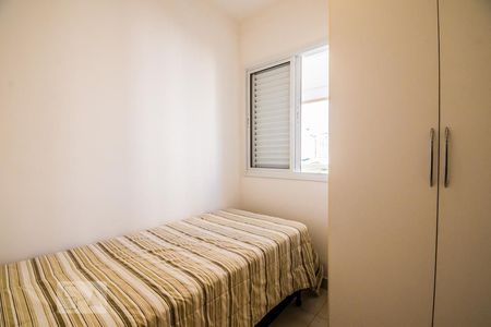 Quarto 1 de apartamento para alugar com 2 quartos, 54m² em Cambuí, Campinas
