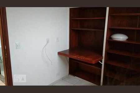 Apartamento à venda com 90m², 3 quartos e 2 vagas Apartamento à venda com 90m², 3 quartos e 2 vagasQuarto