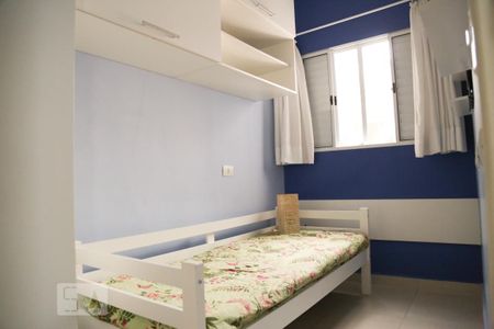 Casa à venda com 100m², 4 quartos e 2 vagasQuarto 3