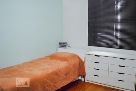 Casa à venda com 200m², 3 quartos e 2 vagasQuarto 3