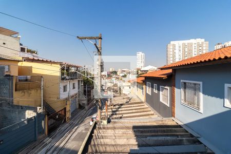 Casa à venda com 110m², 2 quartos e 2 vagasVista da Varanda do Quarto 1