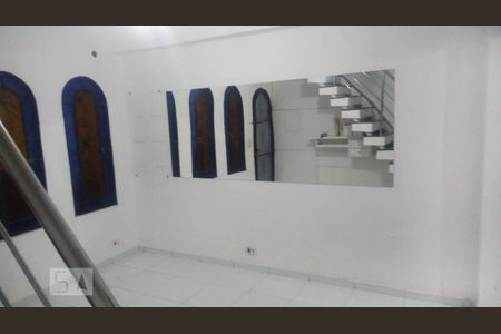 Sala 1 de casa à venda com 2 quartos, 120m² em Cambuci, São Paulo