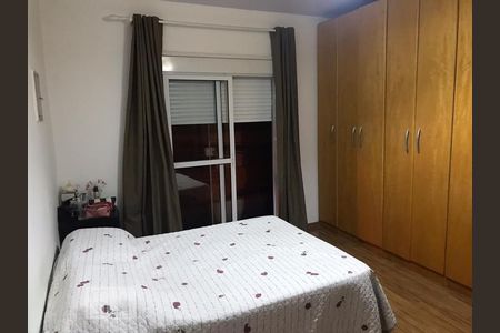 Quarto 1 de casa à venda com 2 quartos, 120m² em Cambuci, São Paulo