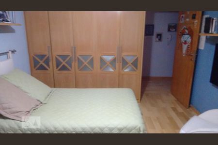 Apartamento à venda com 300m², 3 quartos e 3 vagasQuarto 3