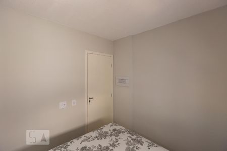 Apartamento para alugar com 25m², 1 quarto e sem vaga Apartamento para alugar com 25m², 1 quarto e sem vagaQuarto