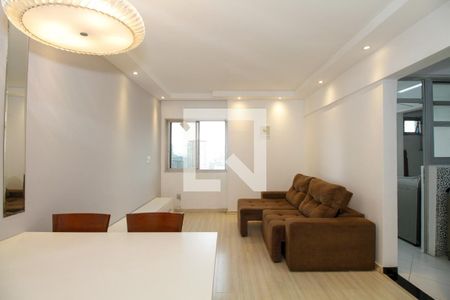 Sala de Estar e Jantar de apartamento à venda com 2 quartos, 73m² em Sumarezinho, São Paulo