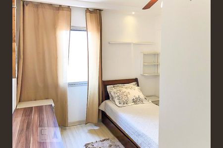 Apartamento à venda com 73m², 2 quartos e 1 vaga Apartamento à venda com 73m², 2 quartos e 1 vagaQuarto