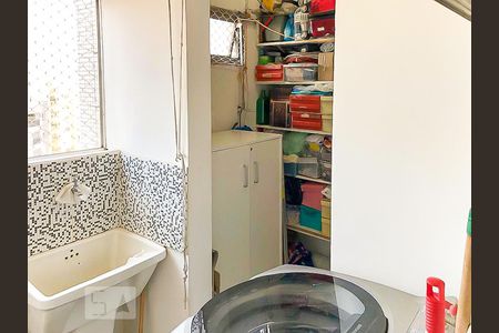 Apartamento à venda com 73m², 2 quartos e 1 vaga Apartamento à venda com 73m², 2 quartos e 1 vagaArea Serviço