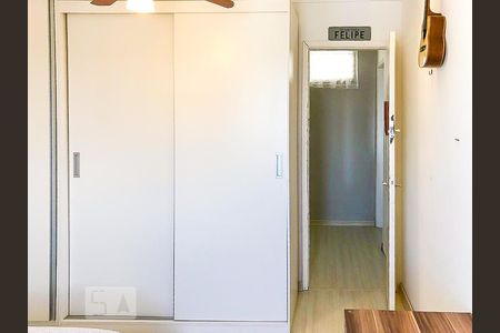 Apartamento à venda com 73m², 2 quartos e 1 vaga Apartamento à venda com 73m², 2 quartos e 1 vagaQuarto