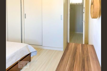 Apartamento à venda com 73m², 2 quartos e 1 vaga Apartamento à venda com 73m², 2 quartos e 1 vagaQuarto