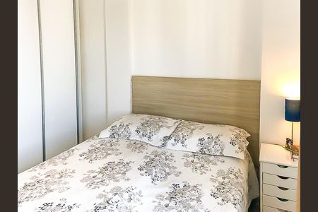 Apartamento à venda com 73m², 2 quartos e 1 vaga Apartamento à venda com 73m², 2 quartos e 1 vagaSuíte