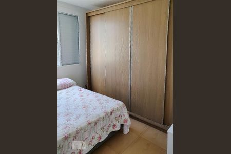 Quarto de apartamento para alugar com 2 quartos, 51m² em Vila Marieta, Campinas