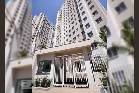 Apartamento à venda com 41m², 2 quartos e sem vagaFachada do bloco