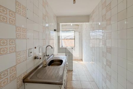 Apartamento à venda com 72m², 1 quarto e sem vaga Apartamento à venda com 72m², 1 quarto e sem vagaCozinha e Área de Serviço