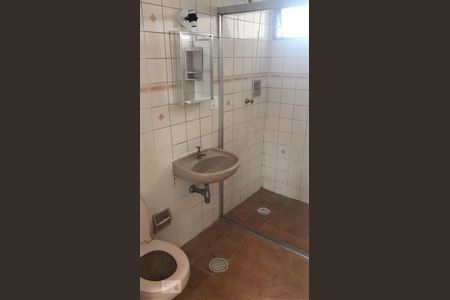 Banheiro de apartamento para alugar com 1 quarto, 72m² em Liberdade, São Paulo