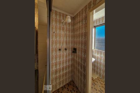 Apartamento para alugar com 40m², 1 quarto e sem vagaÁrea de Serviço