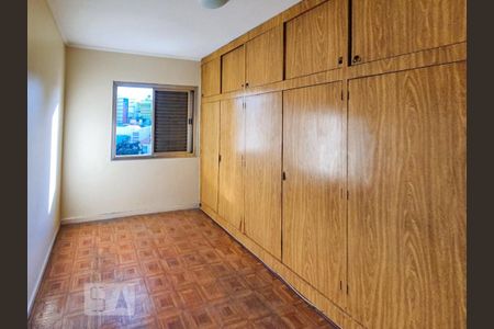 Apartamento para alugar com 40m², 1 quarto e sem vagaQuarto 1