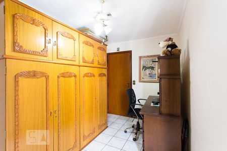 Casa à venda com 220m², 3 quartos e 3 vagasQuarto 1