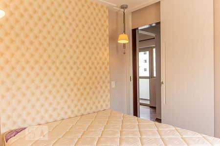 Suíte de apartamento para alugar com 2 quartos, 62m² em Vila Gumercindo, São Paulo