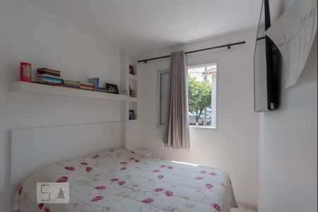 Quarto 2 de apartamento à venda com 2 quartos, 50m² em Vila Ipê, Campinas