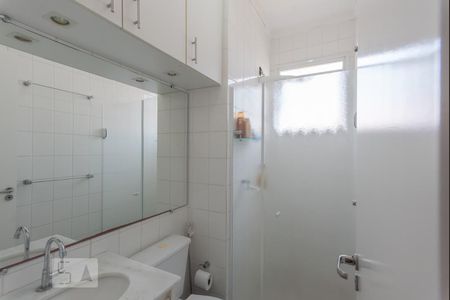 Banheiro de apartamento à venda com 2 quartos, 50m² em Vila Ipê, Campinas