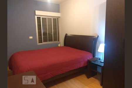 Apartamento para alugar com 40m², 1 quarto e 1 vaga Apartamento para alugar com 40m², 1 quarto e 1 vagaQuarto