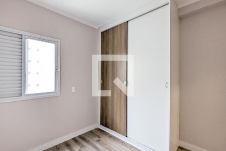 Apartamento à venda com 82m², 3 quartos e 2 vagasQuarto 2