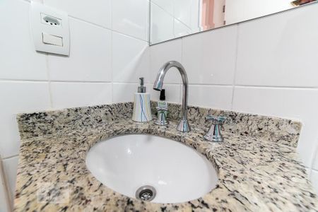 Apartamento à venda com 54m², 2 quartos e 1 vagaBanheiro