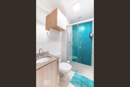 Apartamento à venda com 54m², 2 quartos e 1 vagaBanheiro