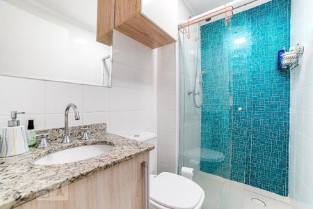 Apartamento à venda com 54m², 2 quartos e 1 vagaBanheiro