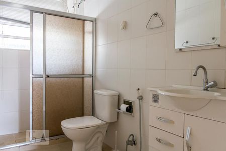 Apartamento para alugar com 75m², 2 quartos e sem vaga Apartamento para alugar com 75m², 2 quartos e sem vagaBanheiro