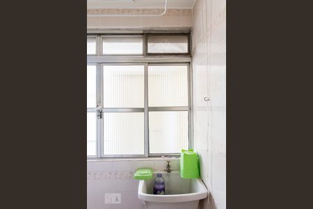 Apartamento para alugar com 75m², 2 quartos e sem vaga Apartamento para alugar com 75m², 2 quartos e sem vagaLavanderia