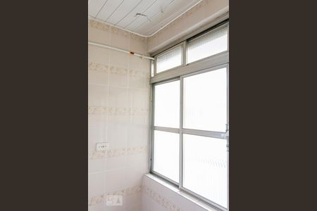 Apartamento para alugar com 75m², 2 quartos e sem vaga Apartamento para alugar com 75m², 2 quartos e sem vagaLavanderia