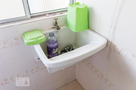 Apartamento para alugar com 75m², 2 quartos e sem vaga Apartamento para alugar com 75m², 2 quartos e sem vagaLavanderia