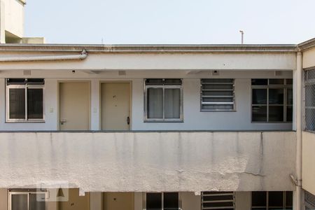 Apartamento para alugar com 75m², 2 quartos e sem vaga Apartamento para alugar com 75m², 2 quartos e sem vagaVista da Sala