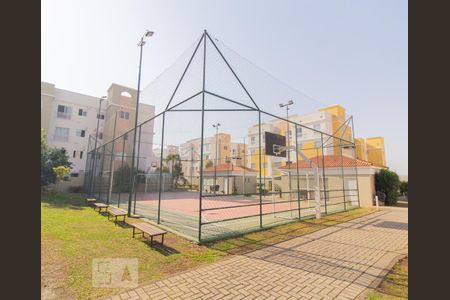 Apartamento para alugar com 49m², 2 quartos e 1 vaga Apartamento para alugar com 49m², 2 quartos e 1 vagaQuadra Esportiva