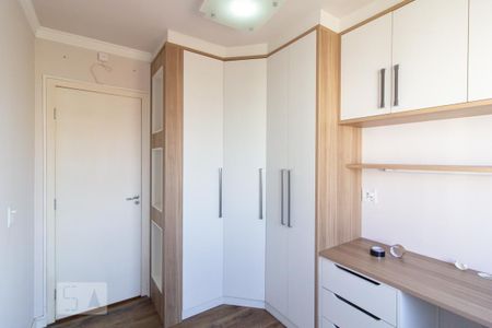 Quarto 1 de apartamento para alugar com 2 quartos, 49m² em Capão Raso, Curitiba
