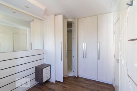Quarto 2 de apartamento para alugar com 2 quartos, 49m² em Capão Raso, Curitiba