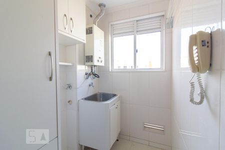 Apartamento para alugar com 49m², 2 quartos e 1 vaga Apartamento para alugar com 49m², 2 quartos e 1 vagaÁrea de Serviço